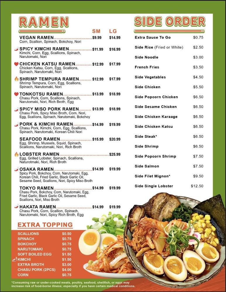 Edamame Sushi Ramen Grill & Boba PHILADELPHIA ROLL (8PCS)